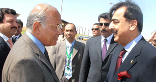 PM arrives in Sharm el Sheikh to attend NAM summit